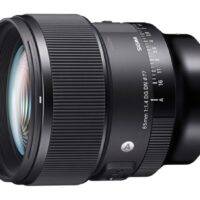 Sigma 85mm F1.4 DG canon