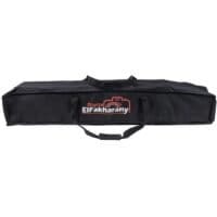 Al-Fakhrani Equipment Bag