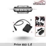 بطارية وهمية BESTON for NIKON DC Coupler DR-EL14