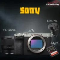 sony bundle