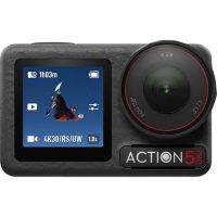 DJI Osmo Action 5 Pro Adventure Combo
